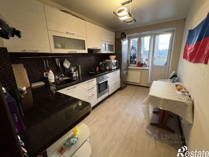 1-комн квартира ул Академика Негина, 20,  д. 20