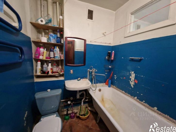 1-комн квартира улица Куйбышева, 21/2,  д. 21/2