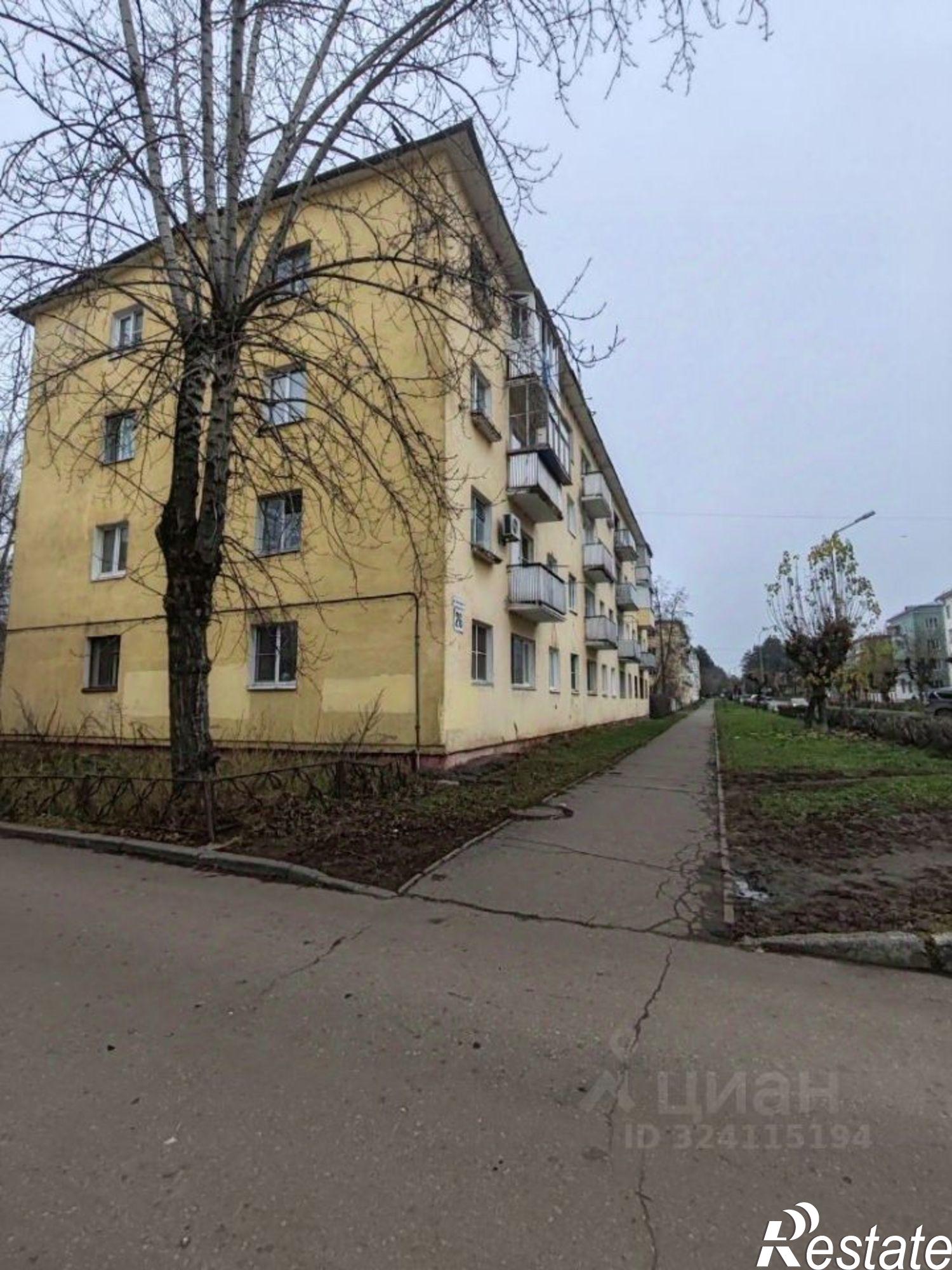 Купить квартиру за 7 500 000 рублей на улица Александровича, 26