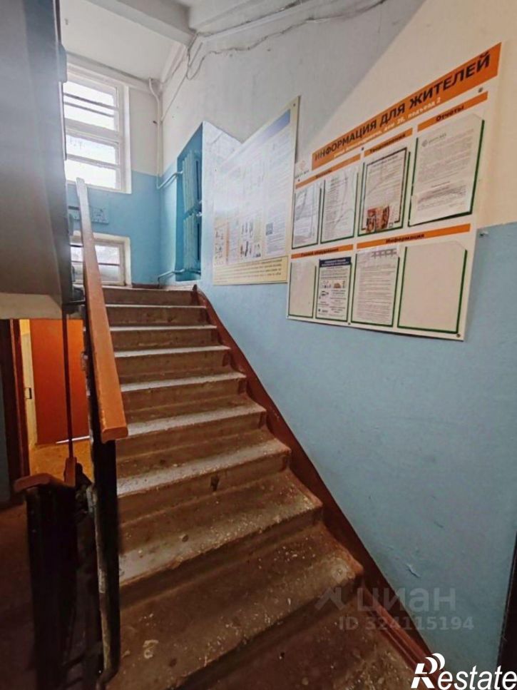 3-комн квартира улица Александровича, 26,  д. 26