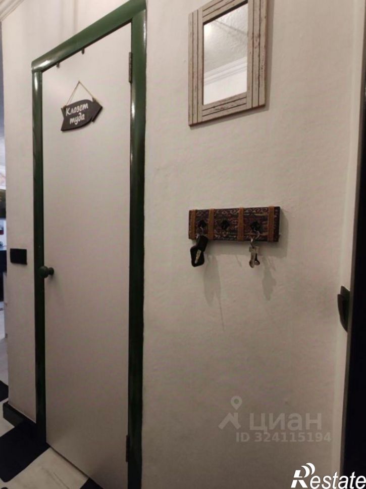 3-комн квартира улица Александровича, 26,  д. 26