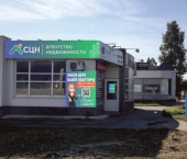 2-комн, 52кв м, этаж 5/5 улица Зернова, 39