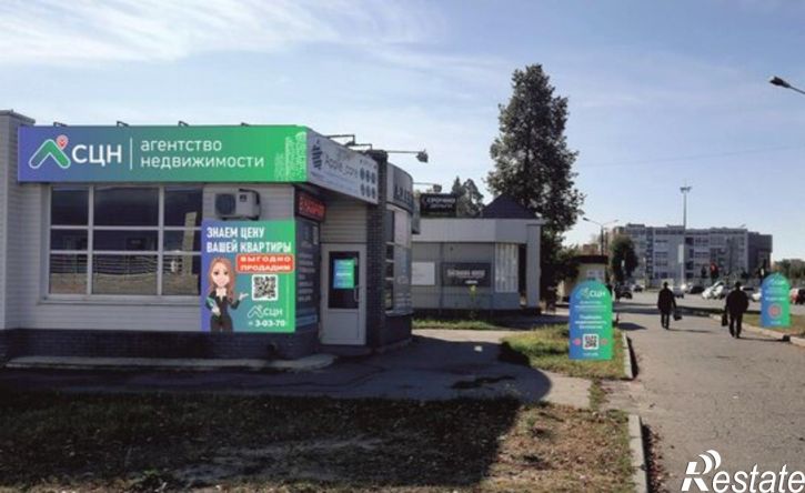 2-комн квартира улица Зернова, 39,  д. 39