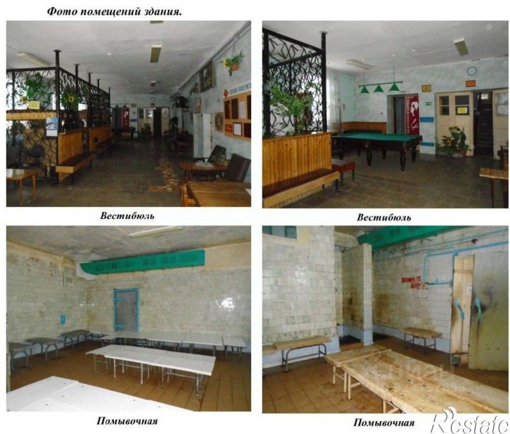 Отдельное здание ул Зернова, 20,  д. 20