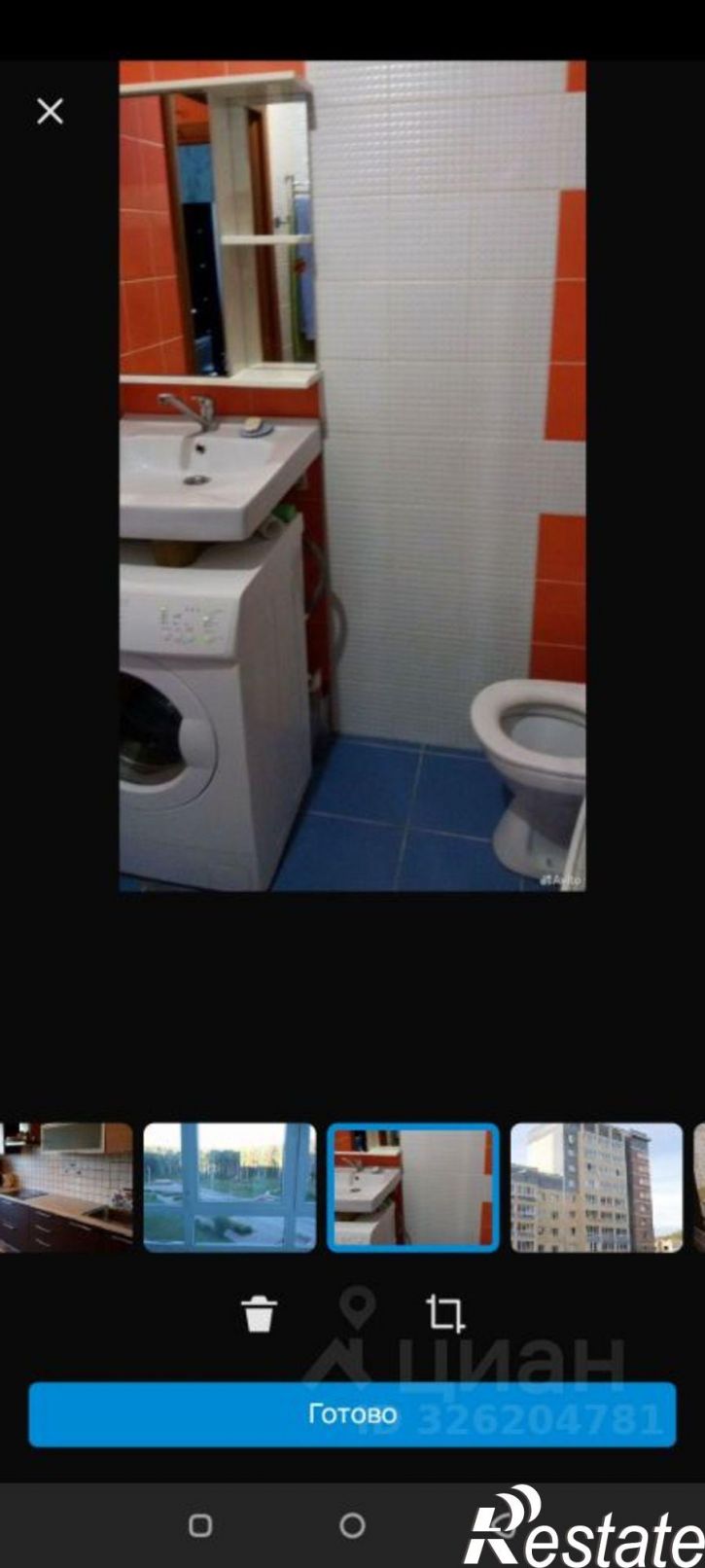 1-комн квартира улица Курчатова, 4 к1,  д. 4 к1