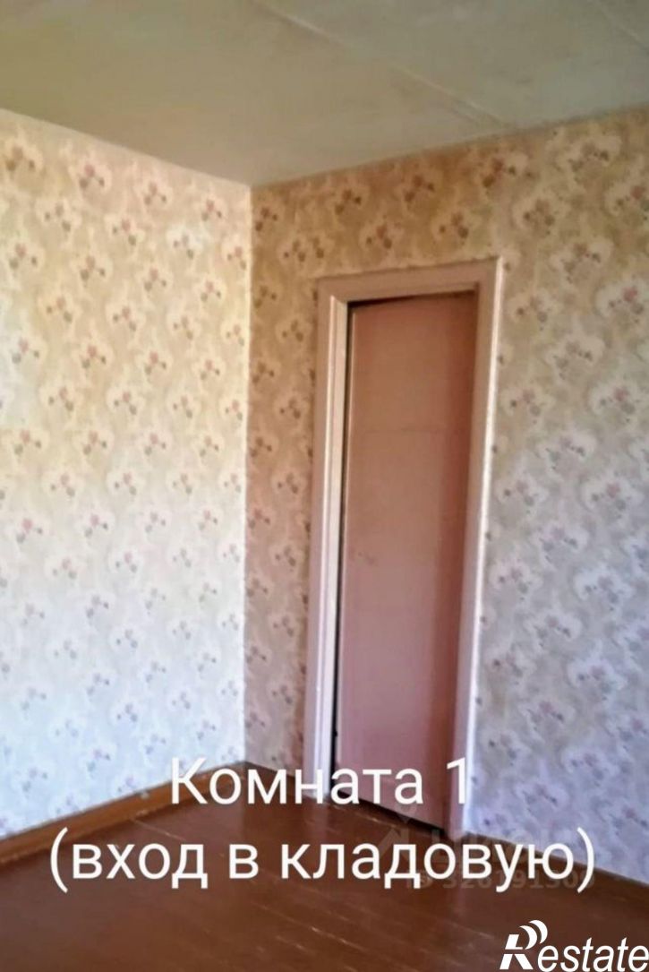 2-комн квартира проспект Ленина, 39,  д. 39