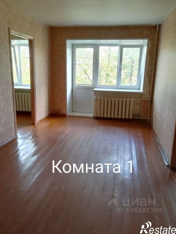 2-комн квартира проспект Ленина, 39,  д. 39