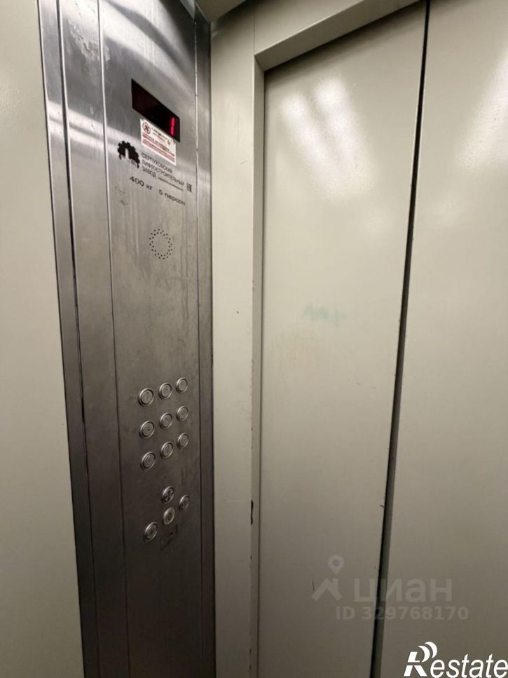 2-комн квартира проспект Музрукова, 21,  д. 21