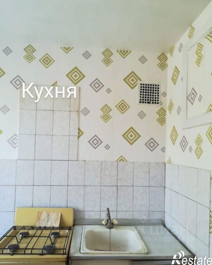 2-комн квартира пр-кт Ленина, 39,  д. 39