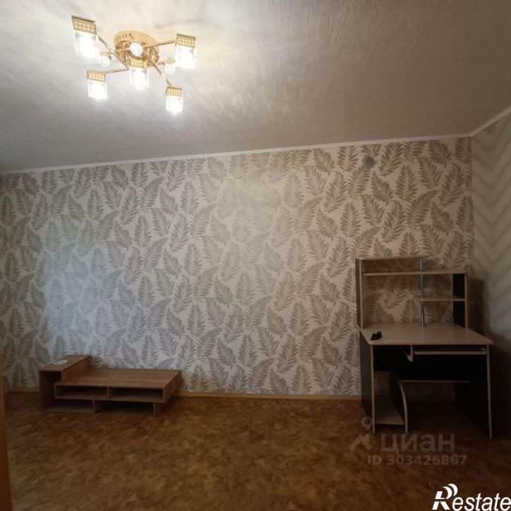 1-комн квартира улица Курчатова, 4 к3,  д. 4 к3