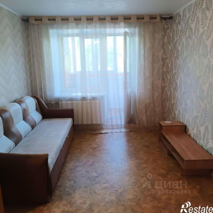 1-комн квартира улица Курчатова, 4 к3,  д. 4 к3