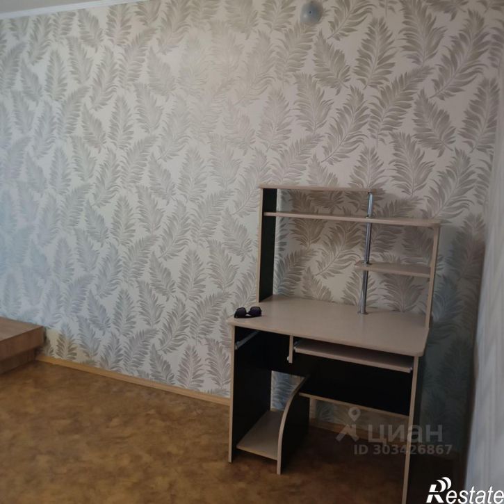 1-комн квартира улица Курчатова, 4 к3,  д. 4 к3