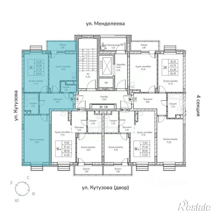 2-комн квартира в новом доме улица Кутузова, 12,  д. 12