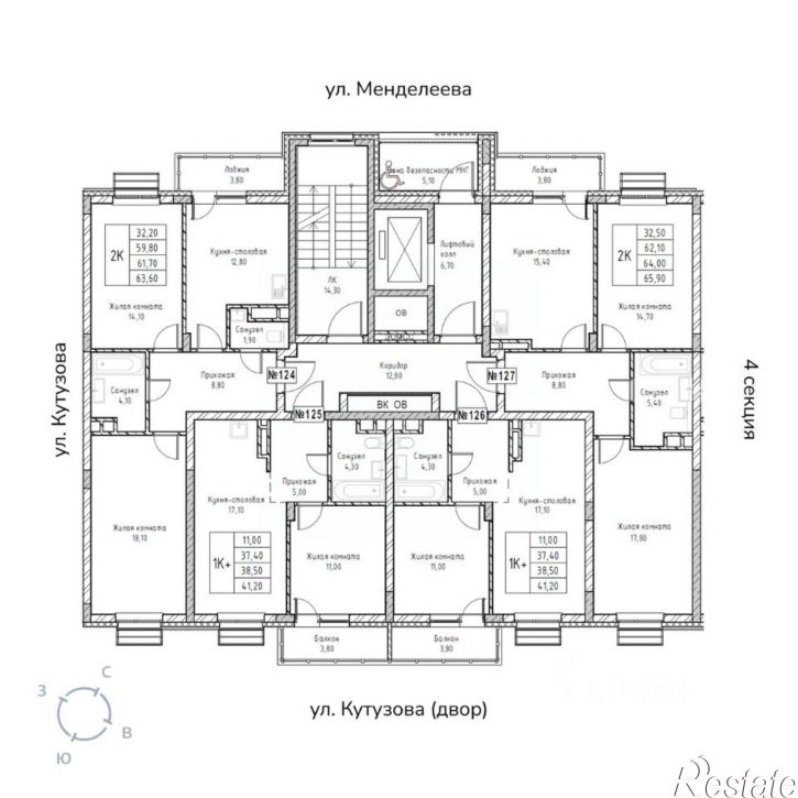2-комн квартира в новом доме улица Кутузова, 12,  д. 12