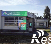 3-комн, 53кв м, этаж 1/4 улица Александровича, 32