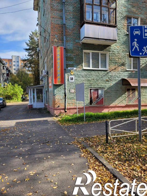 Сдать торговое помещение за 75 000 рублей на проспект Ленина, 59